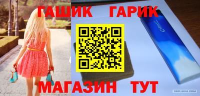 мяу мяу мука Кинель