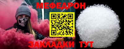 метадон Кимры