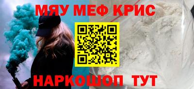 ешки Кингисепп