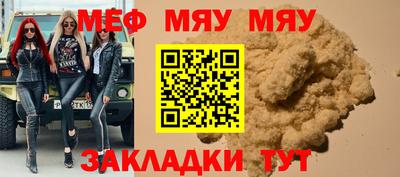 ешки Кингисепп